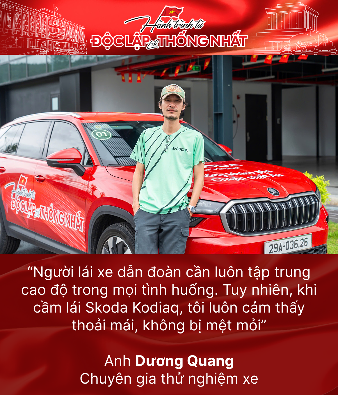 1 tuần ngồi Skoda Kodiaq xuyên Việt gần 2.500km: Quá nhàn, không biết mệt là gì- Ảnh 2. 1 tuần ngồi Skoda Kodiaq xuyên Việt gần 2.500km: Quá nhàn, không biết mệt là gì- Ảnh 2.