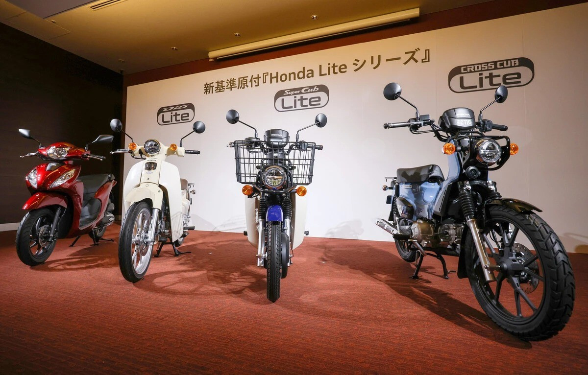 Honda ra mắt dàn xe máy mới kế nhiệm dòng Cub huyền thoại- Ảnh 1.