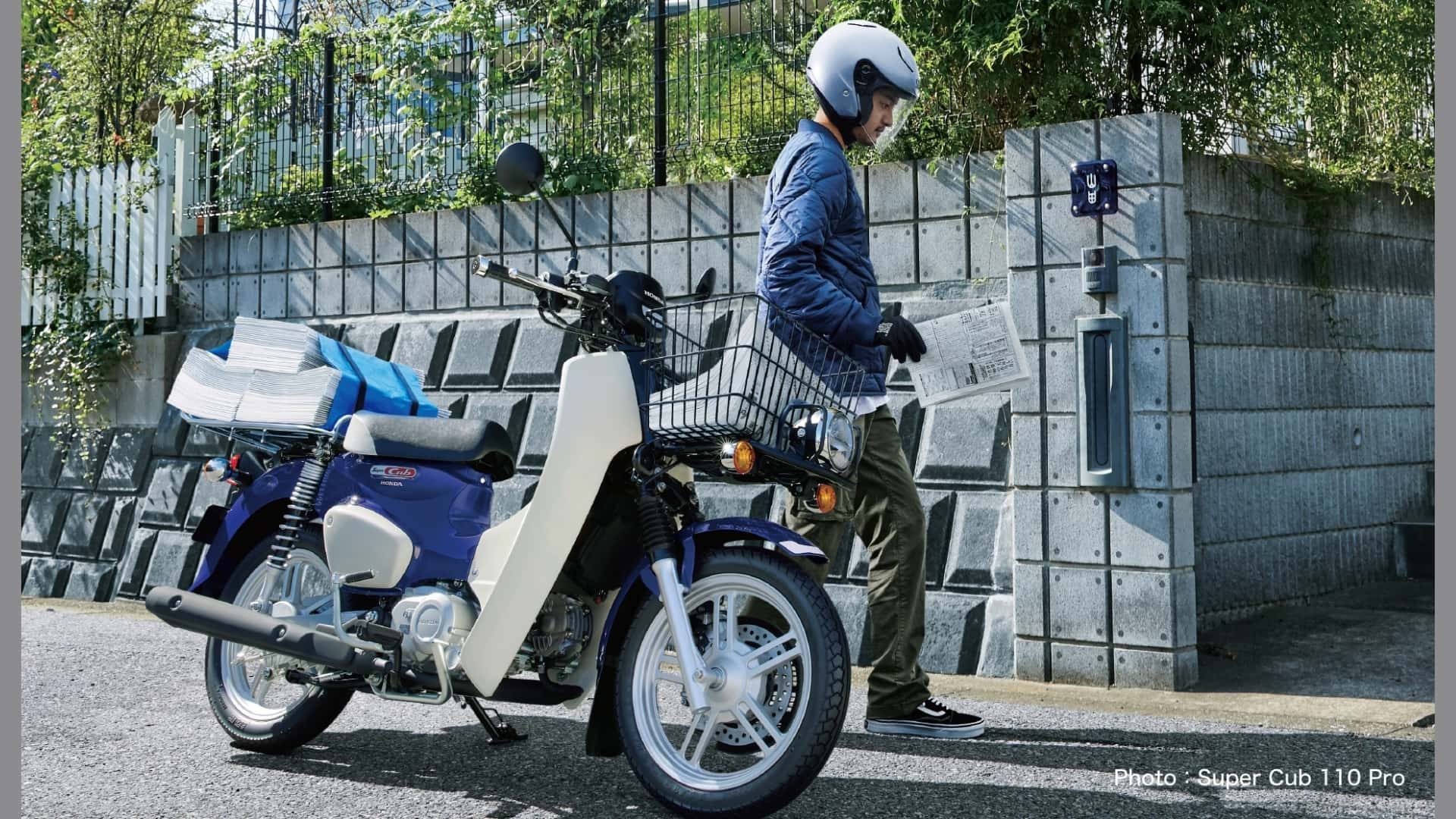 Honda ra mắt loạt xe máy 110cc 'Lite' thay thế Super Cub 50: Nhỏ gọn, dễ lái, tiết kiệm và bền bỉ- Ảnh 6.