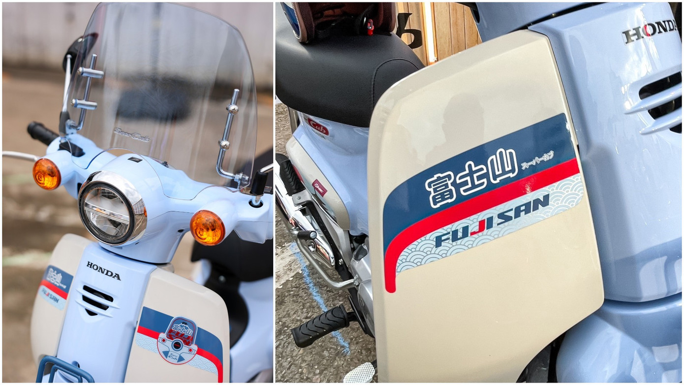 Cận cảnh Honda Super Cub phiên bản giới hạn 500 chiếc vừa trình làng- Ảnh 5.