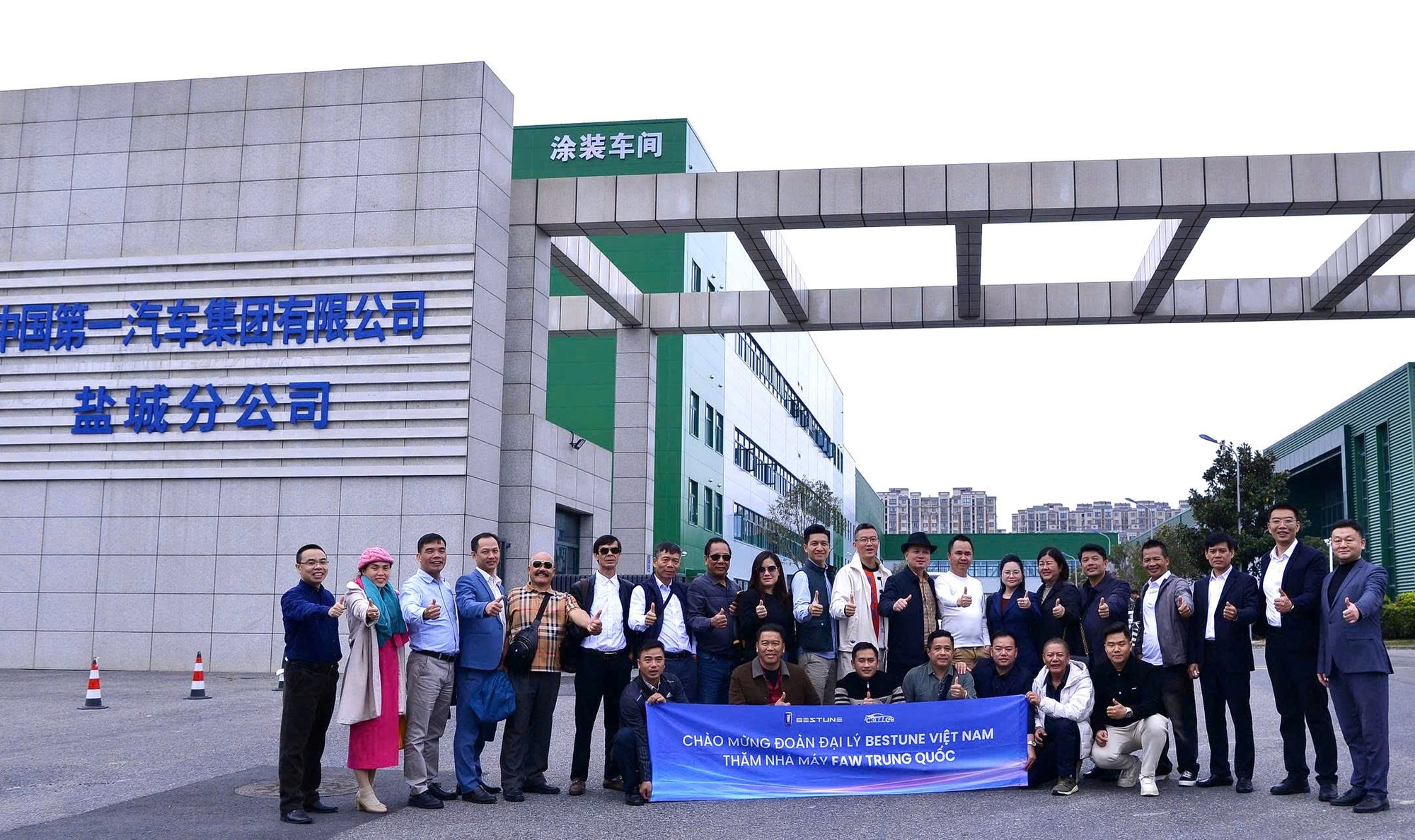 B&ecirc;n trong &ldquo;C&aacute;i n&ocirc;i&rdquo; FAW Bestune: Cho&aacute;ng ngợp trước độ hiện đại của nh&agrave; m&aacute;y &ocirc; t&ocirc; h&agrave;ng đầu Trung Quốc- Ảnh 3.