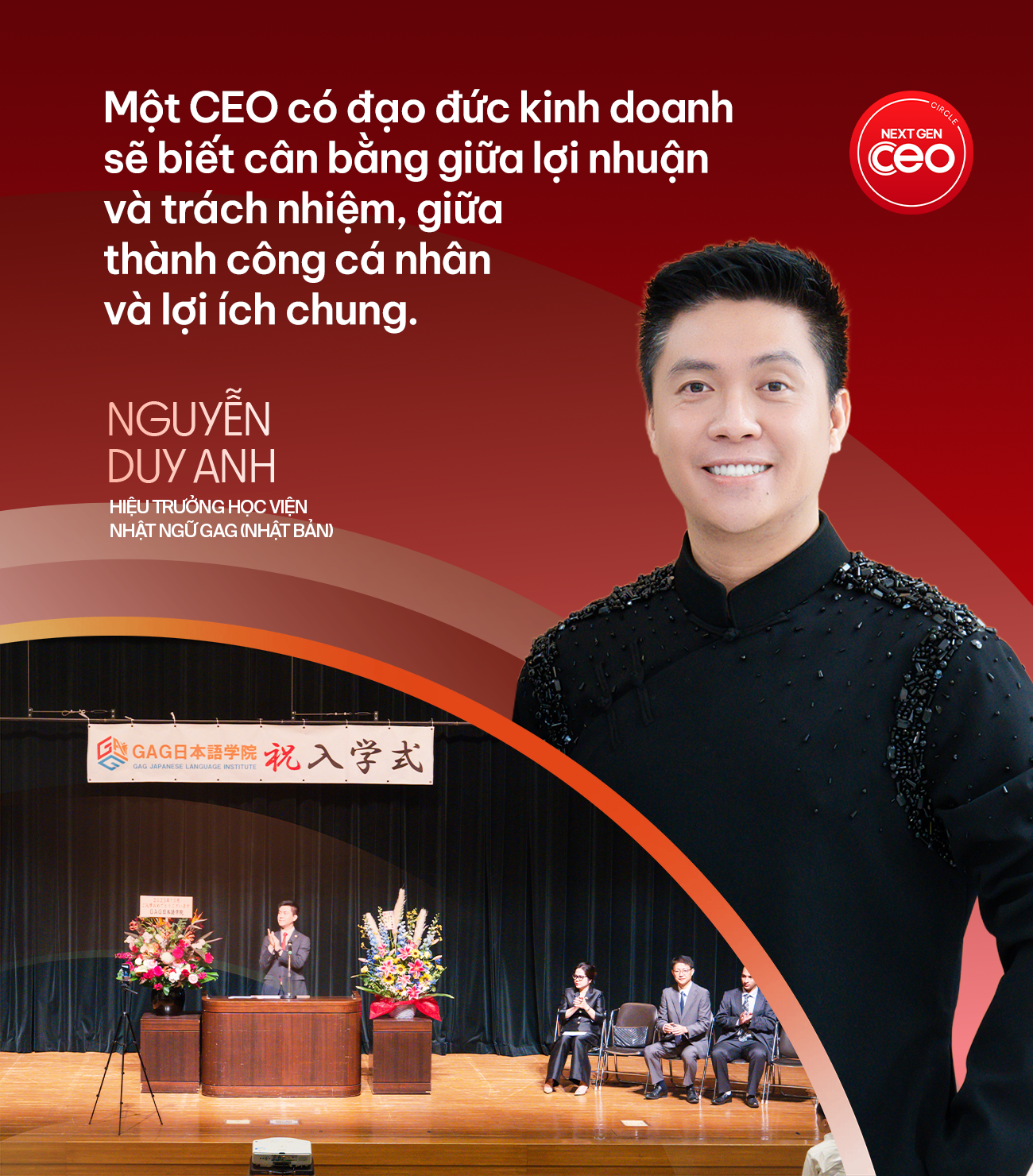 Hiệu trưởng Học viện Nhật ngữ GAG (Nhật Bản) Nguyễn Duy Anh: Tôi kỳ vọng thế hệ lãnh đạo trẻ mang tinh thần toàn cầu nhưng trái tim Việt Nam- Ảnh 3.