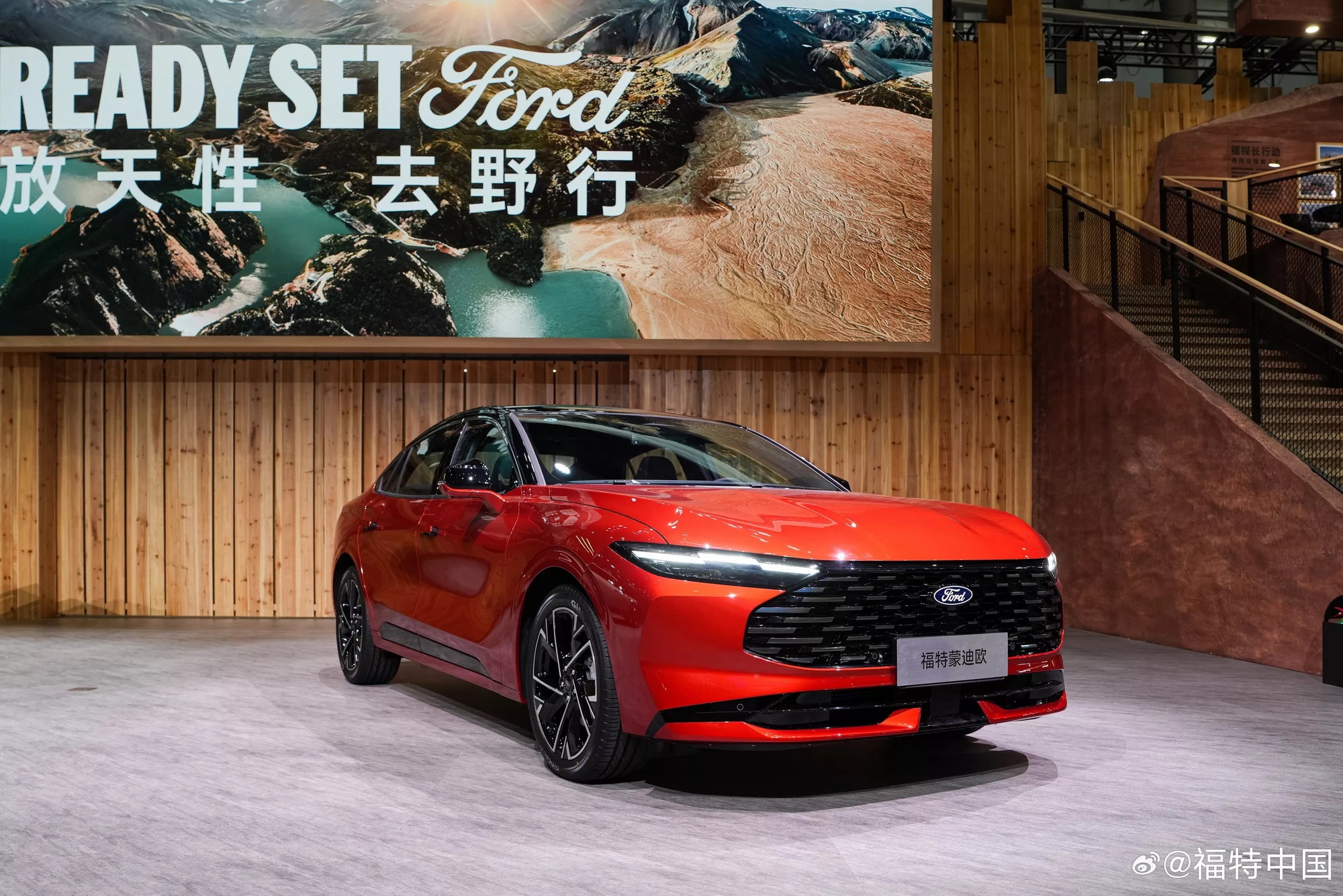 Ford làm mới mẫu sedan từng đấu Camry tại Việt Nam: Đầu gần giống Territory, màn hình siêu lớn bao trọn táp-lô, máy xăng và hybrid- Ảnh 1. Ford làm mới mẫu sedan từng đấu Camry tại Việt Nam: Đầu gần giống Territory, màn hình siêu lớn bao trọn táp-lô, máy xăng và hybrid- Ảnh 1.