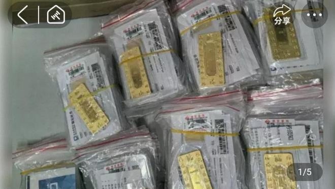 Vụ chồng đại gia của mỹ nhân phim giờ vàng bị bắt: Tịch thu đấu giá 151 thỏi vàng, 9 xe sang, BTS túi hiệu- Ảnh 2.