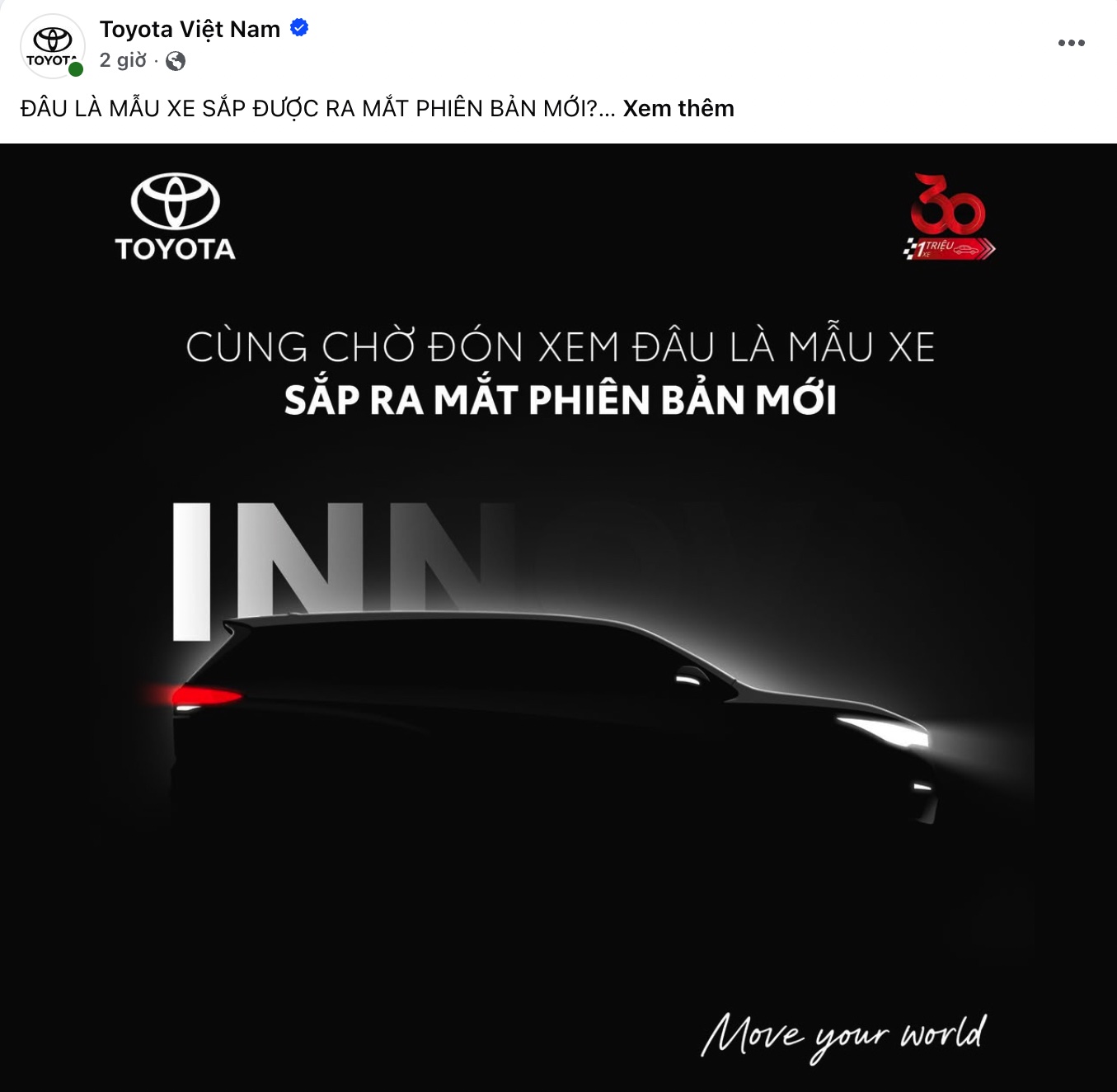 Lộ thông tin Toyota Innova Cross bản giá rẻ: Thấp hơn 755 triệu, mâm xe, đồng hồ và màn hình nhỏ hơn, không ADAS nhưng có ga tự động, 6 túi khí, 8 cảm biến- Ảnh 2.