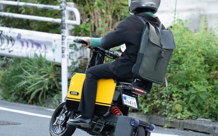 Chiếc xe máy điện gấp gọn như vali đang gây sốt: Nhỏ mà có võ- Ảnh 1.