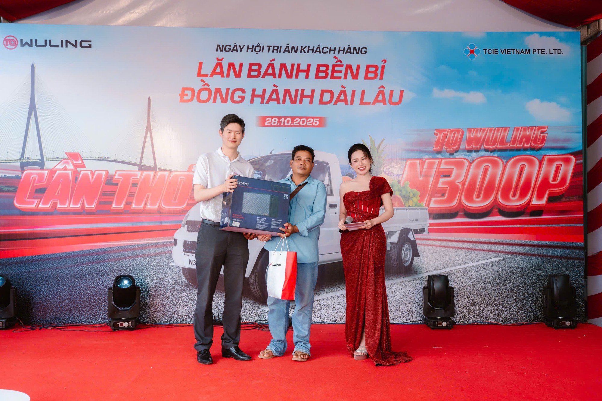 TQ Wuling N300P ghi dấu tại Ngày hội tri ân khách hàng 2025- Ảnh 4.