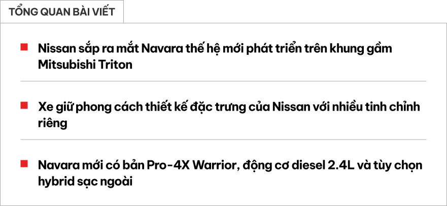 Xem trước Nissan Navara đời mới sắp ra mắt tháng này: Mượn quá nhiều thứ từ Triton để cạnh tranh Ranger- Ảnh 1.
