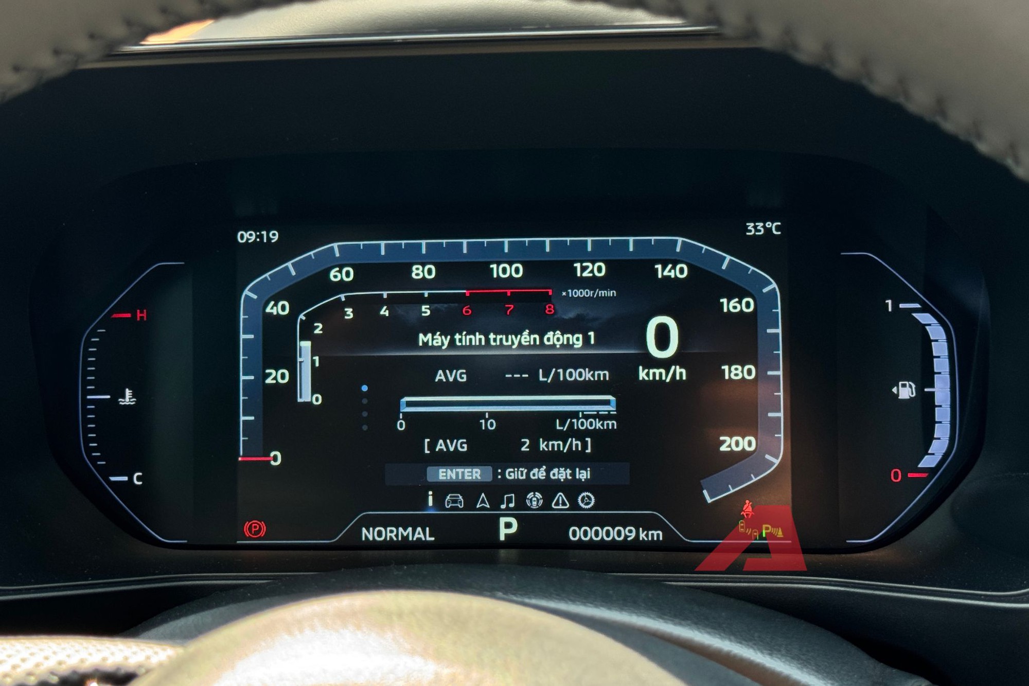 Chi tiết Mitsubishi Destinator Ultimate vừa ra mắt Việt Nam: Giá từ 808 triệu đồng, đầy đủ ADAS, loa Yamaha, cốp điện, camera 360 độ- Ảnh 8. Chi tiết Mitsubishi Destinator Ultimate vừa ra mắt Việt Nam: Giá từ 808 triệu đồng, đầy đủ ADAS, loa Yamaha, cốp điện, camera 360 độ- Ảnh 8.