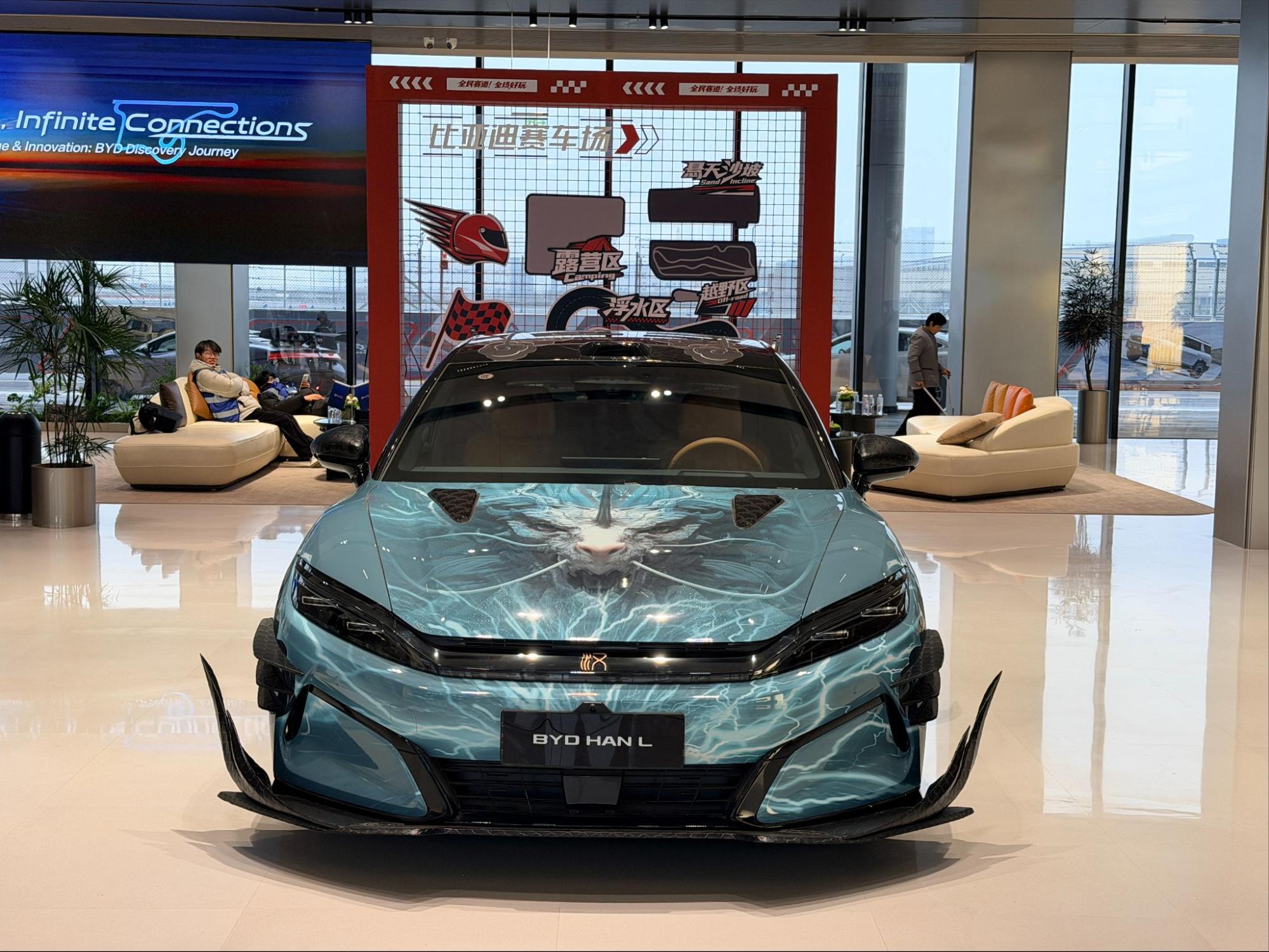 Tôi sang Trung Quốc trải nghiệm đường đua khổng lồ phủ trong tuyết dày của BYD: Leo dốc cát, bơi trong nước, nghiêng 30 độ đều trong ‘1 nốt nhạc’- Ảnh 8.