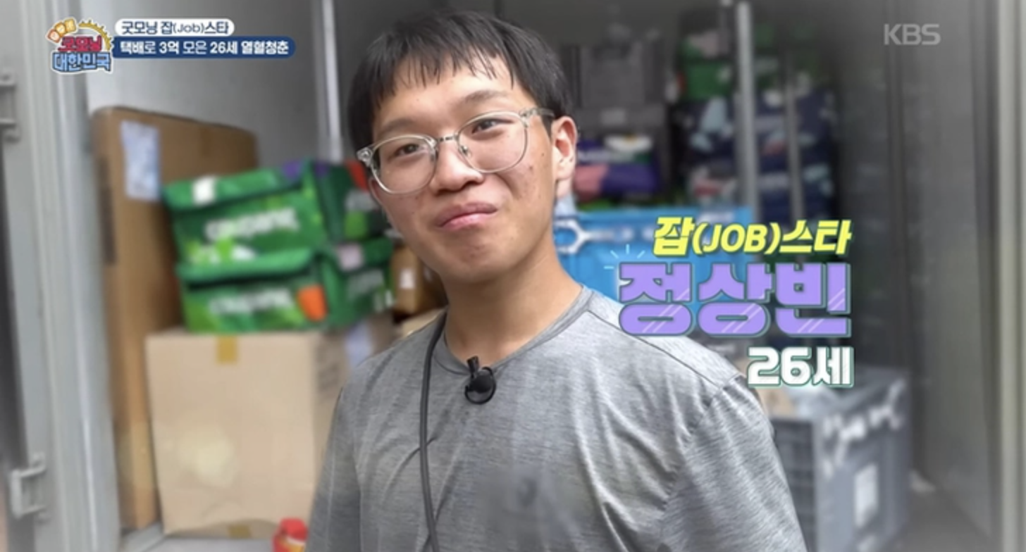 Ngo&agrave;i 't&agrave;i xế Be 1,6 tỷ' th&igrave; đ&acirc;y l&agrave; những shipper thu nhập g&acirc;y cho&aacute;ng kh&aacute;c: C&oacute; người doanh thu gần 6 tỷ đồng/6 năm, ng&agrave;y giao 700 đơn h&agrave;ng- Ảnh 6.