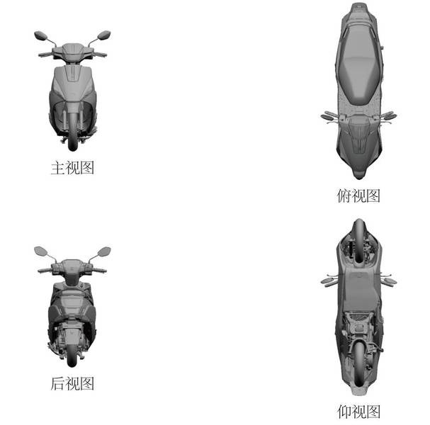 Rò rỉ bằng sáng chế xe tay ga 125cc mới của nhà Suzuki với thiết kế thể thao góc cạnh- Ảnh 3.