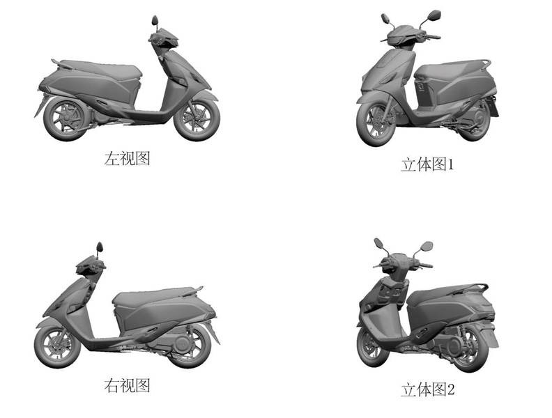 Rò rỉ bằng sáng chế xe tay ga 125cc mới của nhà Suzuki với thiết kế thể thao góc cạnh- Ảnh 4.
