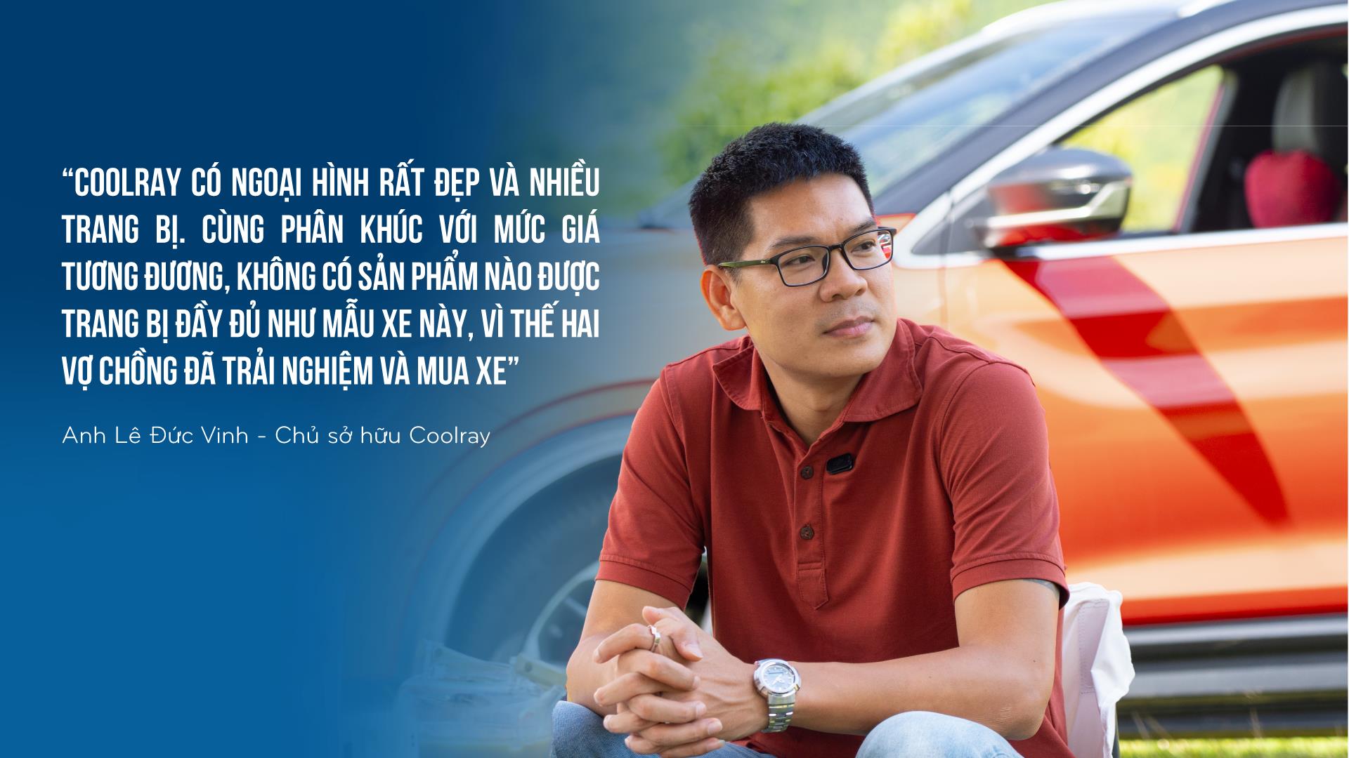Geely Coolray đầu tiên tại Buôn Mê Thuột: Chủ xe chấm điểm tuyệt đối - "0 điểm chê" sau 10.000km lăn bánh- Ảnh 2. Geely Coolray đầu tiên tại Buôn Mê Thuột: Chủ xe chấm điểm tuyệt đối - "0 điểm chê" sau 10.000km lăn bánh- Ảnh 2.