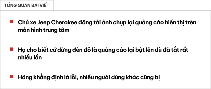 Mua xe Jeep tiền tỷ mà chủ xe vẫn bị ép xem quảng cáo: Cứ dừng chờ đèn đỏ là lại mời mua gia hạn bảo hành, đã OK rồi vẫn không ăn thua- Ảnh 1.