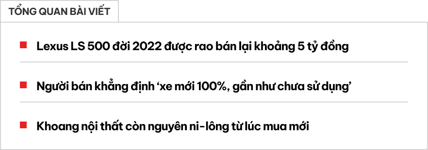 Lexus LS 500 để không hai năm bán lại hơn 5 tỷ, dù vô-lăng có vết mốc nhưng người bán khẳng định: 'Xe mới 100%, gần như chưa sử dụng'- Ảnh 1.