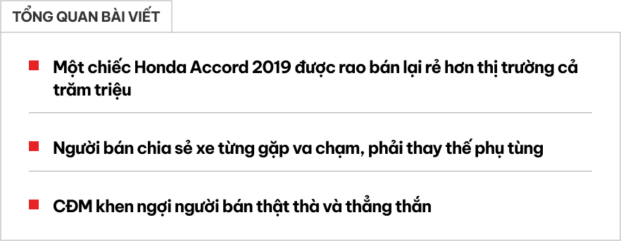 Rao Honda Accord 2019 rẻ hơn thị trường cả trăm triệu đồng, người bán thật thà giải thích khiến CĐM khen ngợi- Ảnh 1.