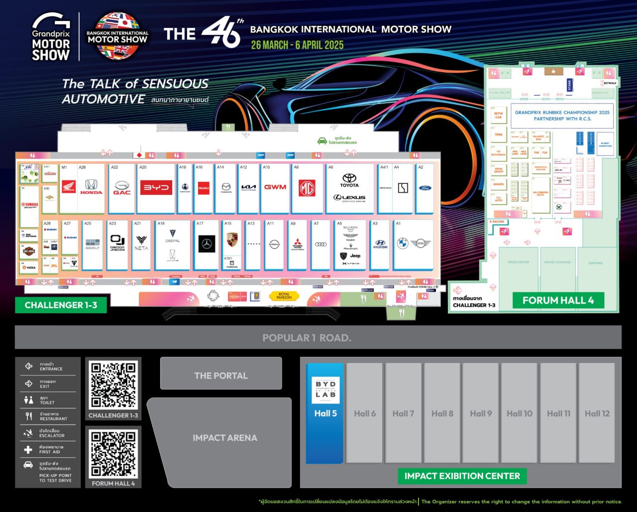 Bangkok Motor Show 2025 trước giờ G: 54 thương hiệu xe và phụ kiện tham gia, nhiều cái tên lần đầu góp mặt- Ảnh 2.