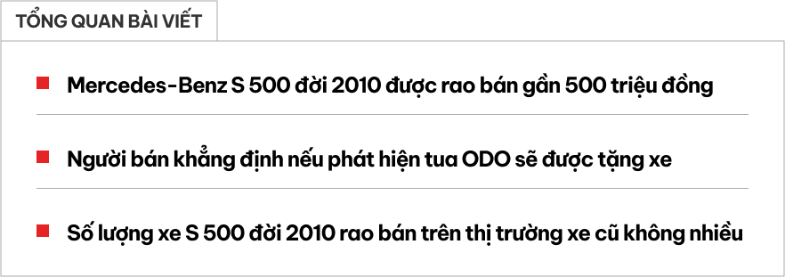 Mercedes-Benz S 500 hơn 14 năm rao bán giá 500 triệu: Xe chạy 100.000km, người bán cam kết 'tặng xe' nếu tua odo- Ảnh 1.