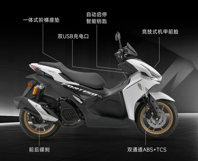 Cứ ngỡ Yamaha NVX 155 2025 ra mắt, nhưng hóa ra đây chỉ là một mẫu xe 'vay mượn' thiết kế đến từ Trung Quốc!- Ảnh 4. Cứ ngỡ Yamaha NVX 155 2025 ra mắt, nhưng hóa ra đây chỉ là một mẫu xe 'vay mượn' thiết kế đến từ Trung Quốc!- Ảnh 4.