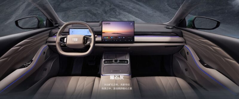 Sếp lớn Chery 'khẩu chiến', chê đối thủ đồng hương Geely thậm tệ, cuối cùng phải ẩn thân vì bị CĐM chỉ trích quá dữ dội- Ảnh 5. Sếp lớn Chery 'khẩu chiến', chê đối thủ đồng hương Geely thậm tệ, cuối cùng phải ẩn thân vì bị CĐM chỉ trích quá dữ dội- Ảnh 5.