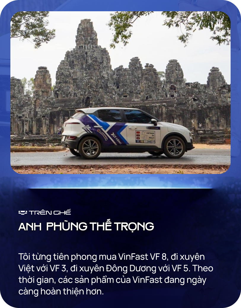 500 triệu đồng, 28 ngày, 8 người, 2 xe và những điều chưa kể về hành trình xuyên 6 nước Đông Nam Á bằng xe điện VinFast- Ảnh 6. 500 triệu đồng, 28 ngày, 8 người, 2 xe và những điều chưa kể về hành trình xuyên 6 nước Đông Nam Á bằng xe điện VinFast- Ảnh 6.