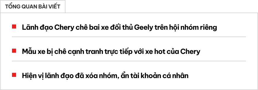 Sếp lớn Chery 'khẩu chiến', chê đối thủ đồng hương Geely thậm tệ, cuối cùng phải ẩn thân vì bị CĐM chỉ trích quá dữ dội- Ảnh 1. Sếp lớn Chery 'khẩu chiến', chê đối thủ đồng hương Geely thậm tệ, cuối cùng phải ẩn thân vì bị CĐM chỉ trích quá dữ dội- Ảnh 1.