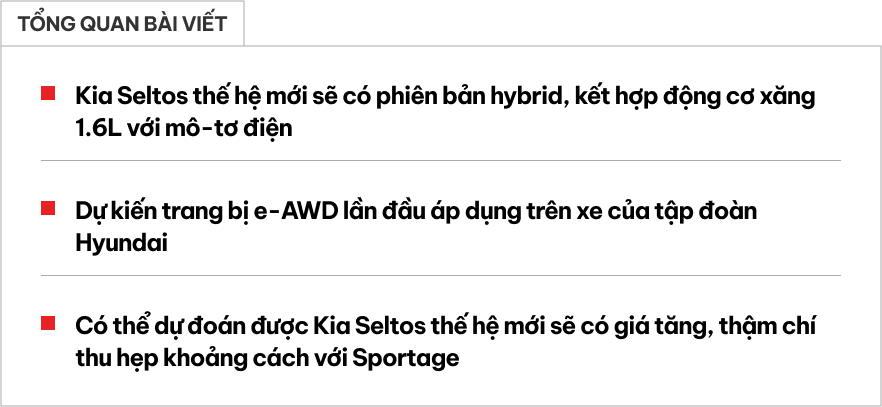 Kia Seltos thế hệ mới sẽ có bản hybrid 141 mã lực, sở hữu công nghệ lần đầu có trên xe Hàn- Ảnh 1. Kia Seltos thế hệ mới sẽ có bản hybrid 141 mã lực, sở hữu công nghệ lần đầu có trên xe Hàn- Ảnh 1.
