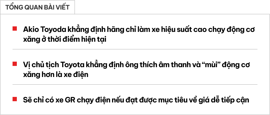 Sếp Toyota: 'Xe thể thao phải có tiếng pô và mùi xăng'- Ảnh 1. Sếp Toyota: 'Xe thể thao phải có tiếng pô và mùi xăng'- Ảnh 1.