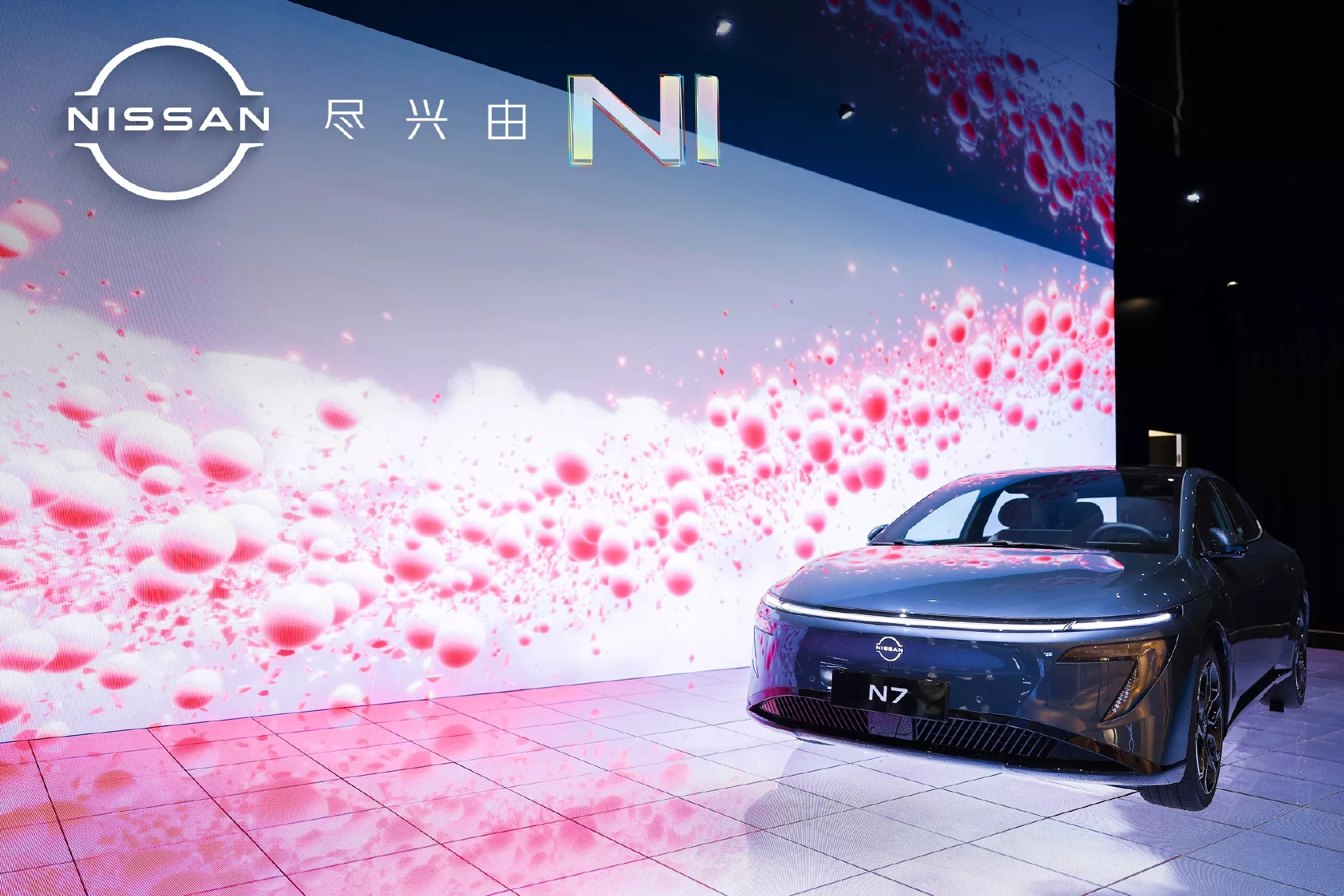 Nissan N7 - Sedan điện ‘giá rẻ’ đắt khách ở thị trường tỷ dân, chốt trung bình 555 đơn/ngày khi vừa mở bán- Ảnh 4. Nissan N7 - Sedan điện ‘giá rẻ’ đắt khách ở thị trường tỷ dân, chốt trung bình 555 đơn/ngày khi vừa mở bán- Ảnh 4.