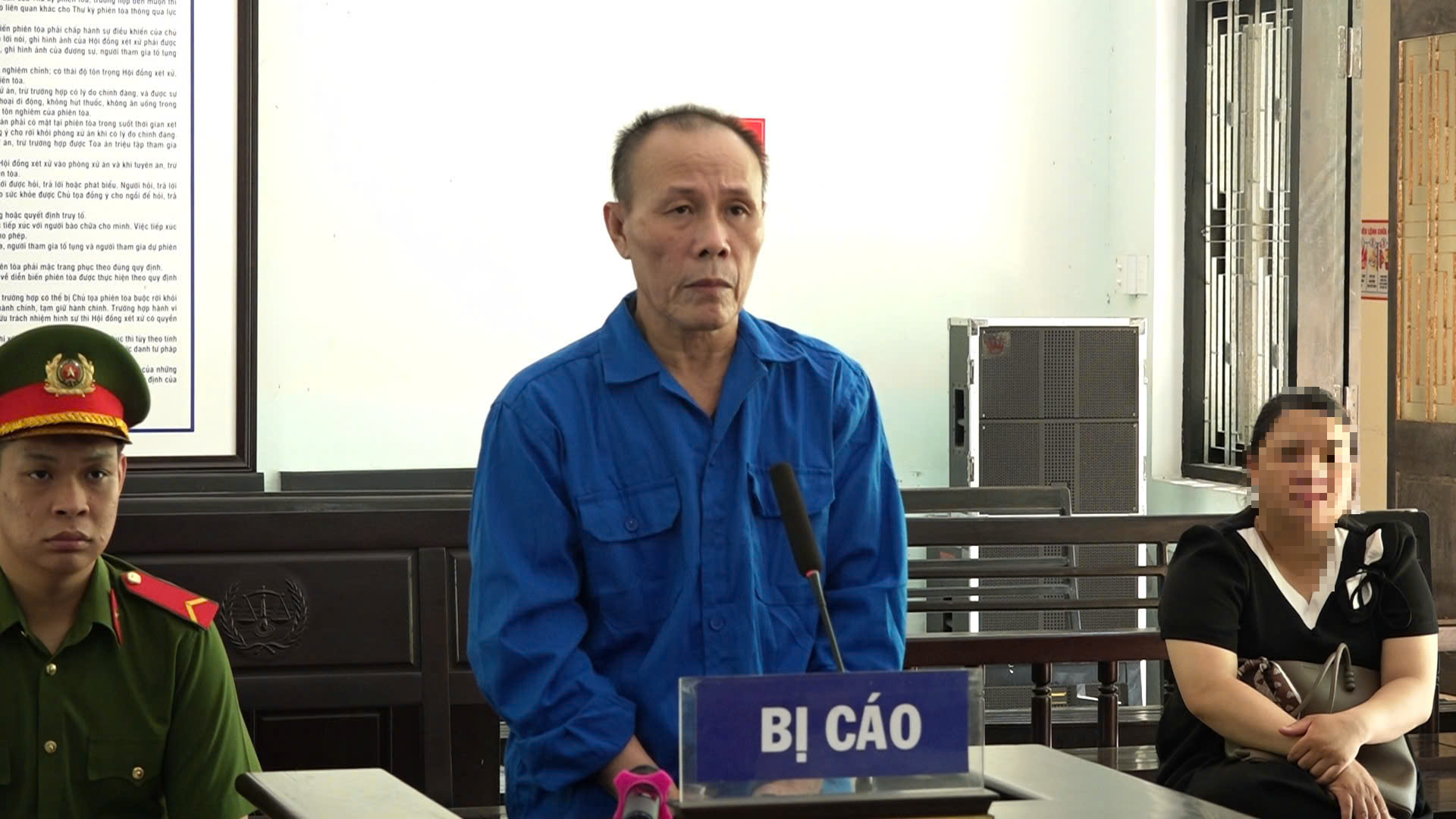 Nhờ Nhờ