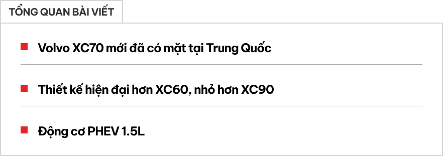 Ảnh thực tế Volvo XC70 vừa ‘hồi sinh’: Nhìn như xe điện nhưng là PHEV, mâm khủng 21 inch, về Việt Nam dễ tranh khách của ‘đàn em’ XC60- Ảnh 1.