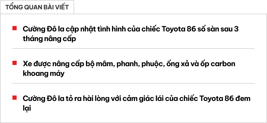 Toyota 86 số sàn lột xác sau 3 tháng về tay Cường Đô la, đến chính chủ phải công nhận: ‘Không nghĩ xe mang lại nhiều cảm giác thú vị đến vậy’- Ảnh 1. Toyota 86 số sàn lột xác sau 3 tháng về tay Cường Đô la, đến chính chủ phải công nhận: ‘Không nghĩ xe mang lại nhiều cảm giác thú vị đến vậy’- Ảnh 1.
