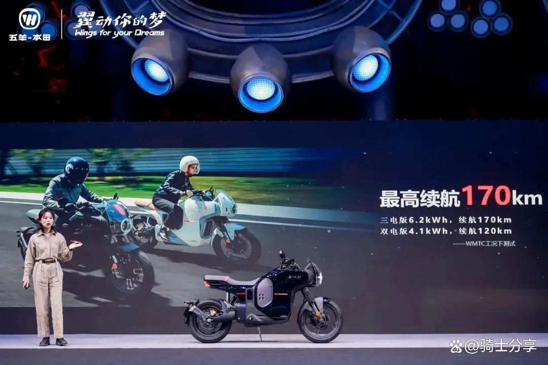 Honda chính thức ra mắt mẫu xe máy điện công suất lớn, công nghệ như ô tô, có giá hơn 100 triệu đồng!- Ảnh 9.