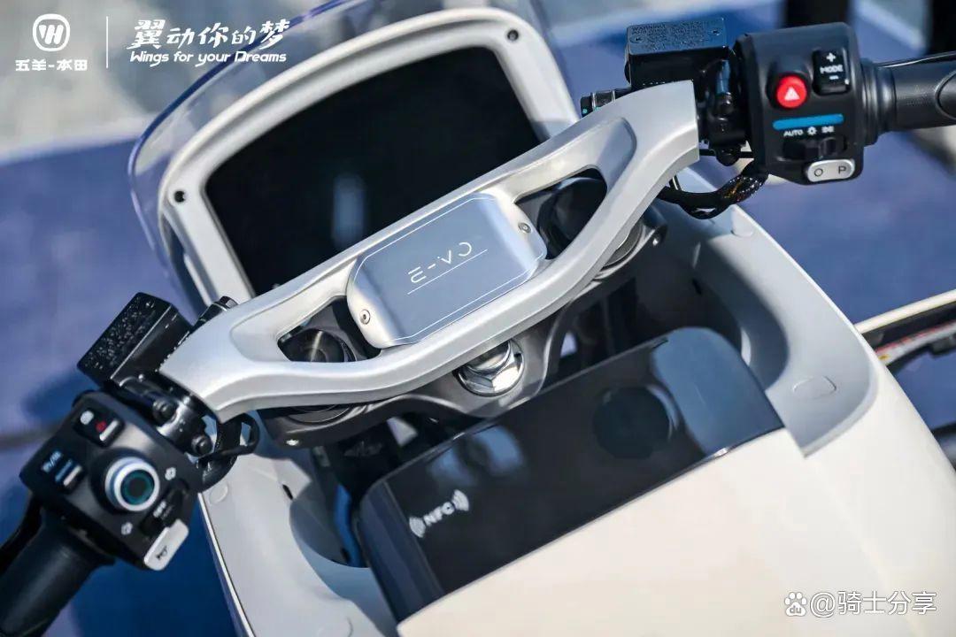 Honda chính thức ra mắt mẫu xe máy điện công suất lớn, công nghệ như ô tô, có giá hơn 100 triệu đồng!- Ảnh 6.