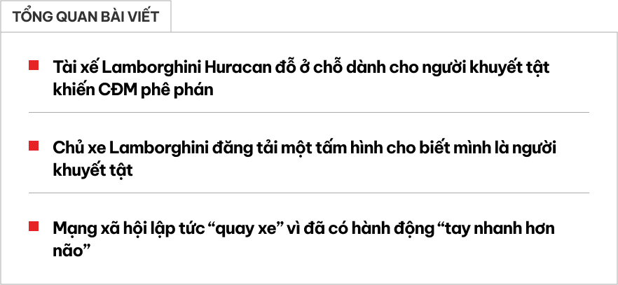 Bị chỉ trích vì đỗ xe ở chỗ cho người khuyết tật, tài xế Lamborghini làm một hành động khiến cả MXH 'quay xe' gấp- Ảnh 1. Bị chỉ trích vì đỗ xe ở chỗ cho người khuyết tật, tài xế Lamborghini làm một hành động khiến cả MXH 'quay xe' gấp- Ảnh 1.