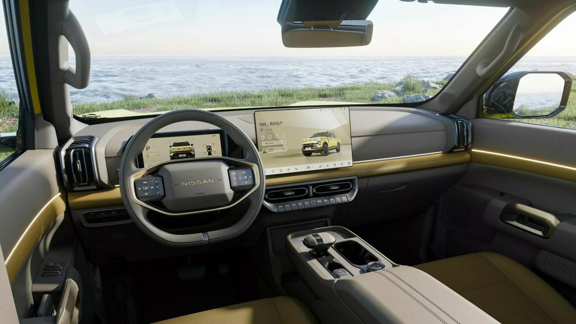 Dự đoán SUV nhà Nissan đấu Ford Everest: Tên gọi Terrano, động cơ hybrid có thể đi 135km không cần xăng- Ảnh 5. Dự đoán SUV nhà Nissan đấu Ford Everest: Tên gọi Terrano, động cơ hybrid có thể đi 135km không cần xăng- Ảnh 5.