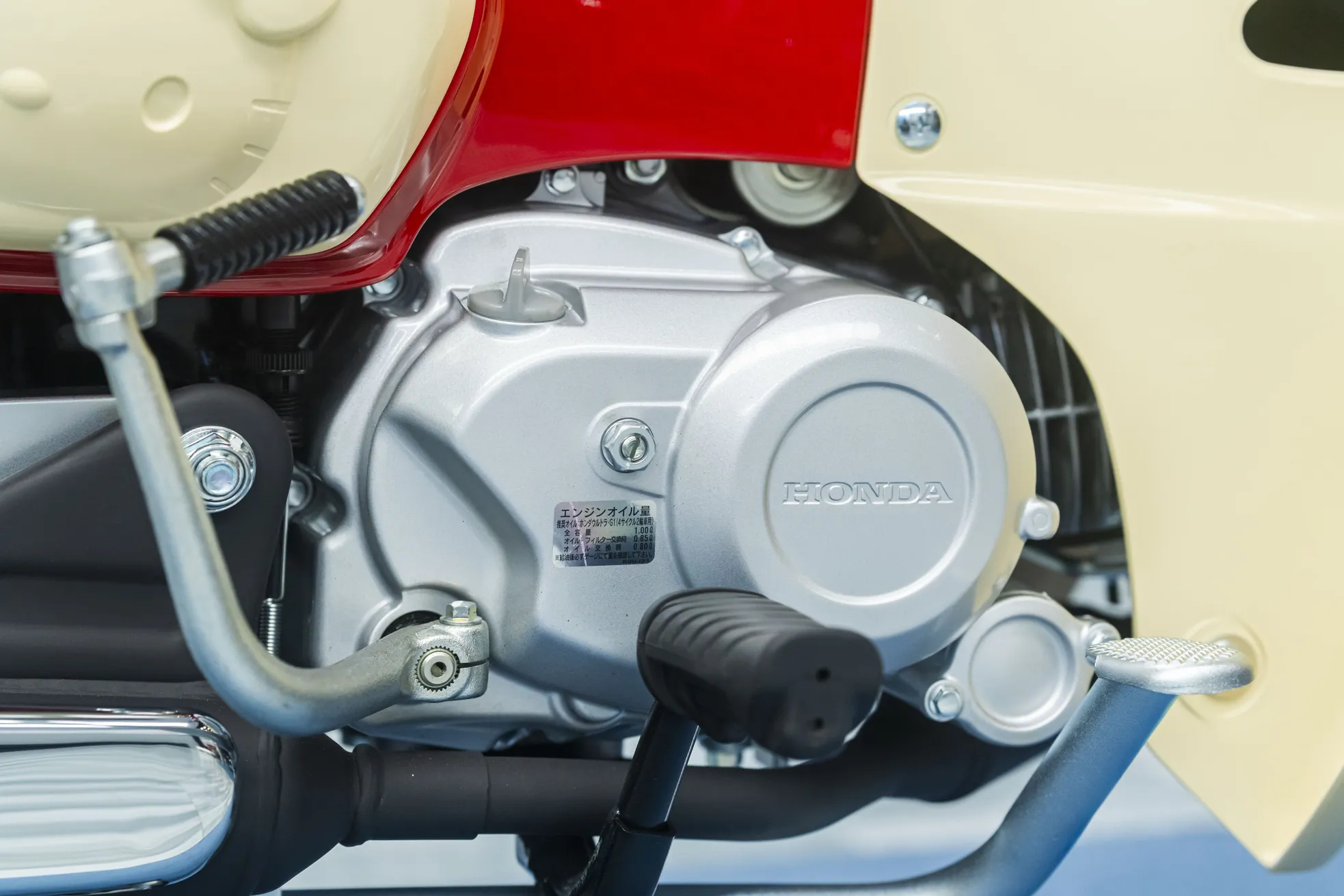Honda Super Cub bản giới hạn được đưa về Việt Nam- Ảnh 12. Honda Super Cub bản giới hạn được đưa về Việt Nam- Ảnh 12.