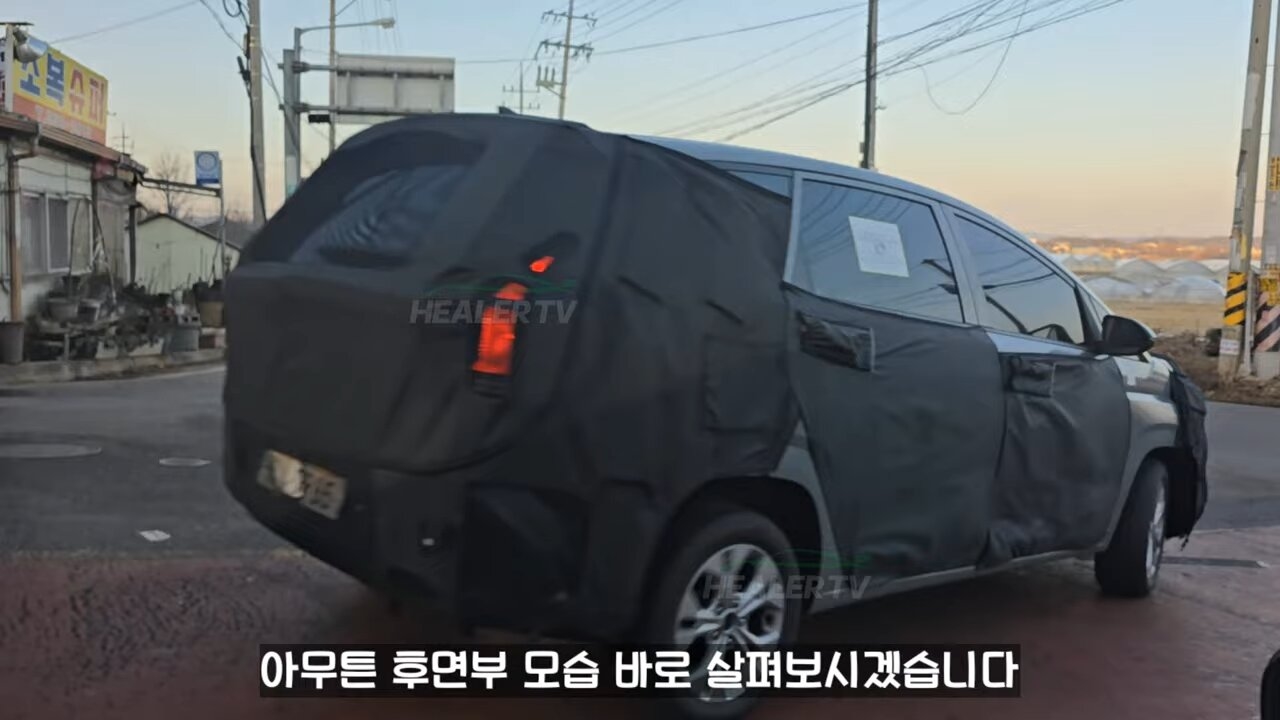 Hyundai Stargazer lộ ảnh chạy thử rõ nét hơn: Có chi tiết như Santa Fe, Palisade, một điểm thay đổi khiến nhiều người bất ngờ- Ảnh 5.