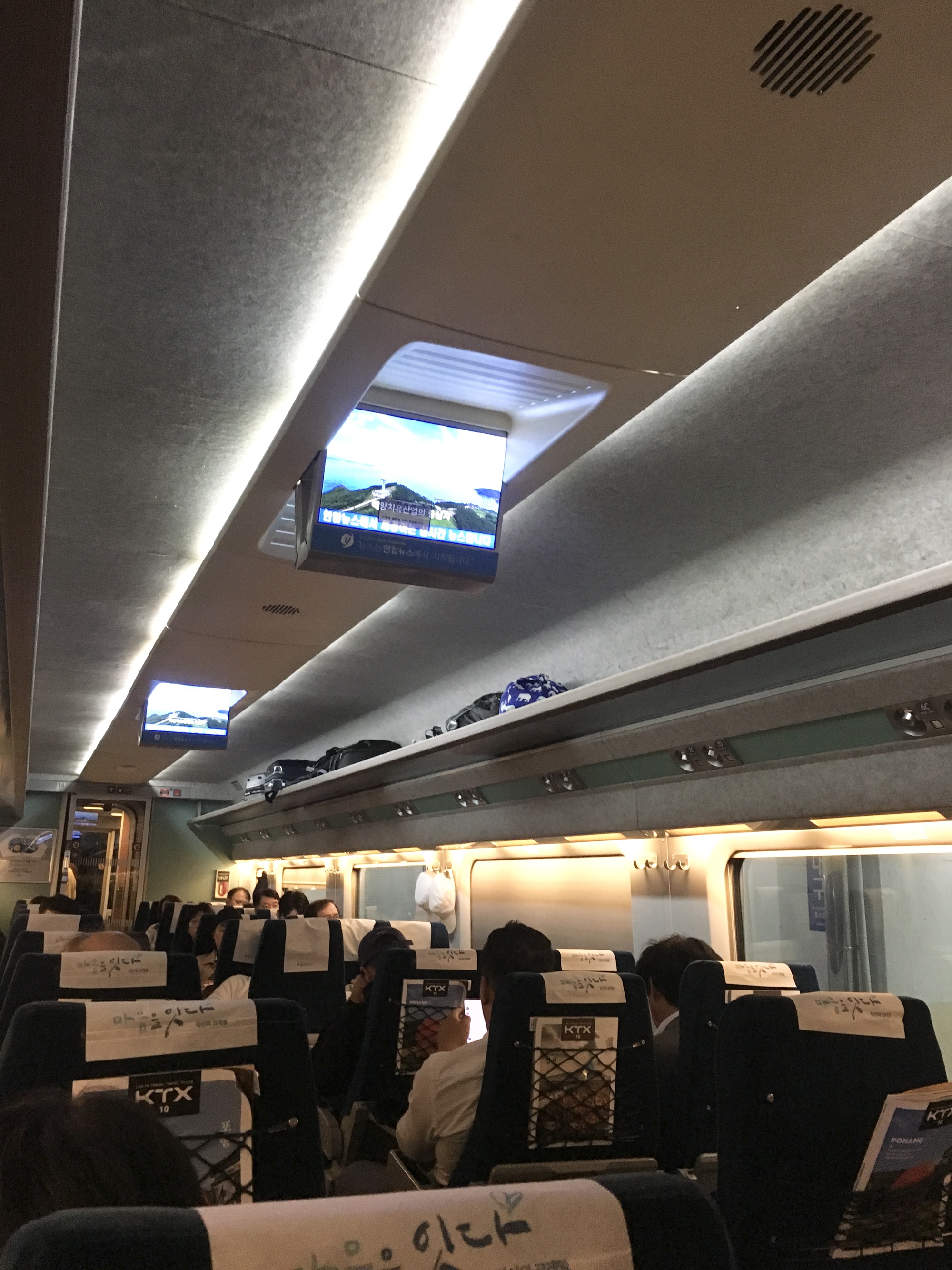 Khách Việt gặp cảnh y như phim "Train to Busan" khi đi tàu ở Hàn: "Tôi chưa bao giờ phải chạy nhanh đến thế"- Ảnh 3.