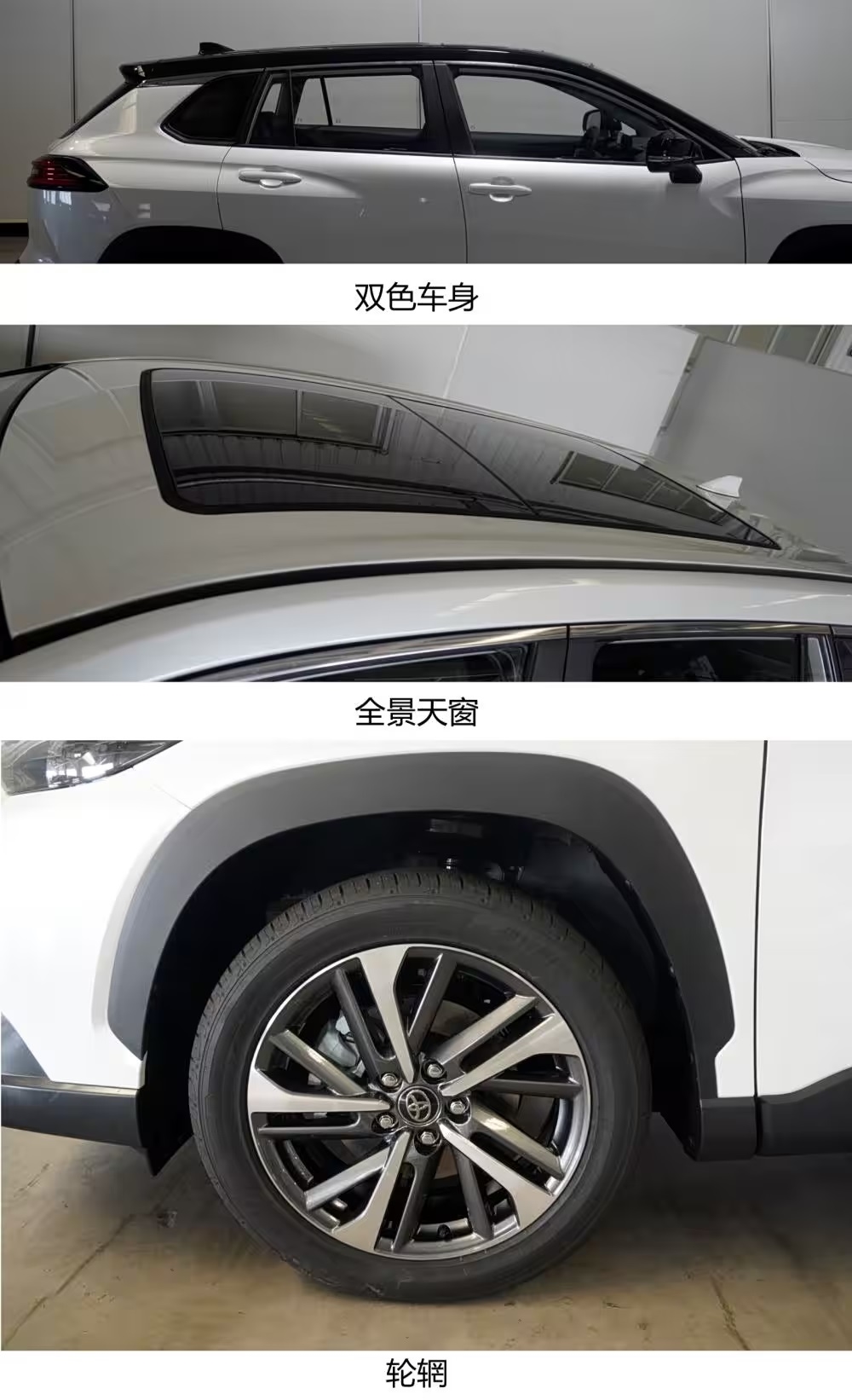 Xuất hiện Toyota Corolla Cross dáng lạ: Trông như thể xe điện, dài hơn, mạnh hơn bản bán ở Việt Nam- Ảnh 4. Xuất hiện Toyota Corolla Cross dáng lạ: Trông như thể xe điện, dài hơn, mạnh hơn bản bán ở Việt Nam- Ảnh 4.