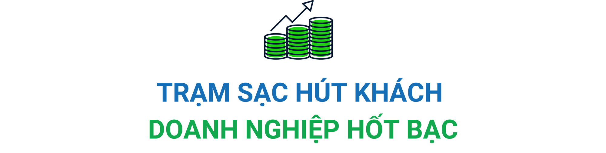 Nền kinh tế số 2 thế giới tăng tốc khai thác 'mỏ vàng' mới: kế hoạch xây 100.000 trạm sạc xe điện, thổi bùng cuộc đua công nghệ giữa các 'ông trùm' ô tô- Ảnh 7.