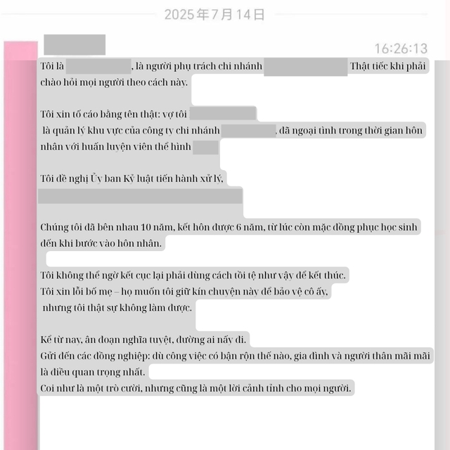 Lộ bằng chứng vợ giám đốc ngân hàng chuyển 700 triệu cho HLV thể hình mua ô tô, kèm lời nhắn gây sốc?- Ảnh 1.