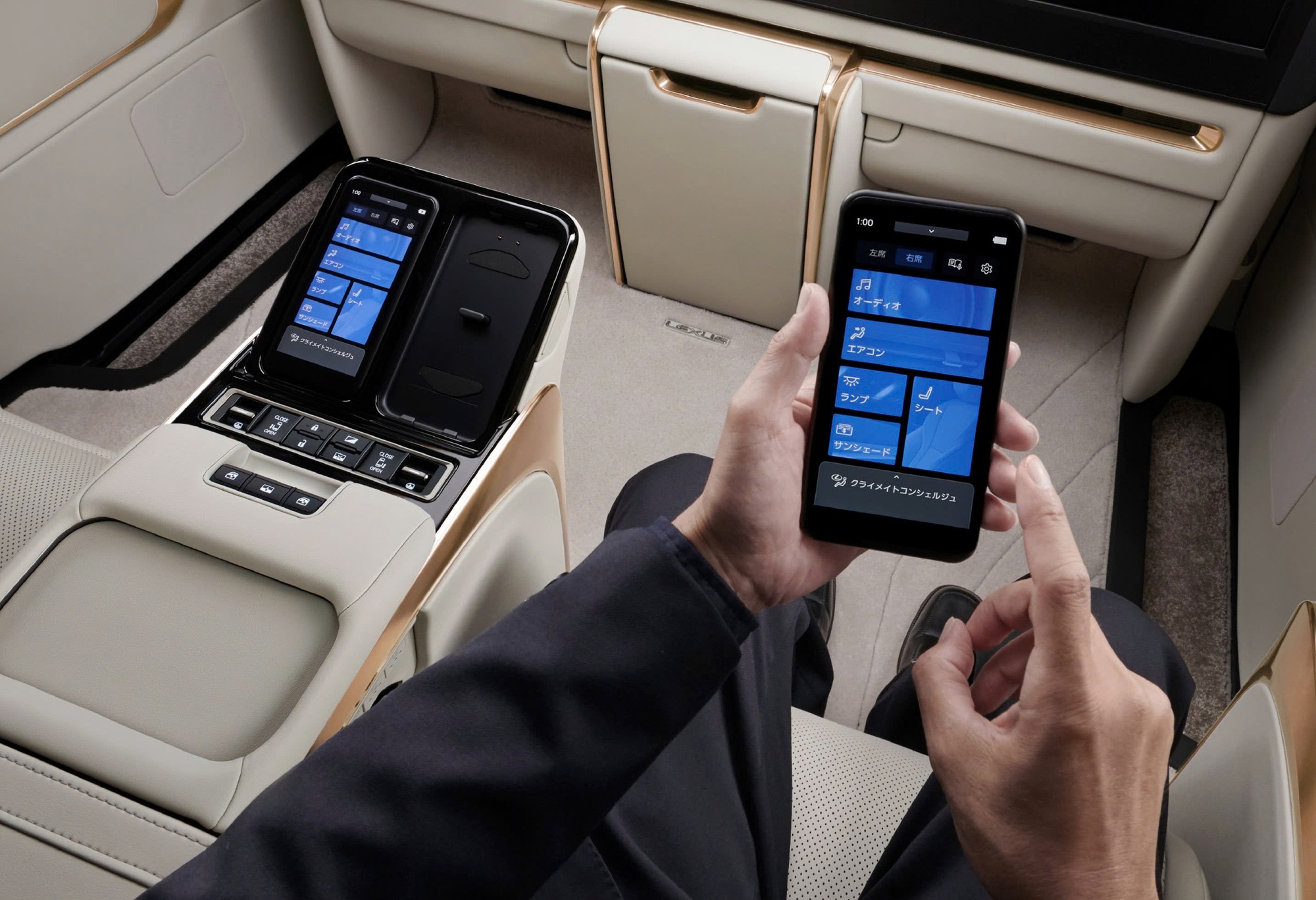 Lexus LM có bản nâng cấp mới: Cải thiện khả năng cách âm, đổi vị trí mở cửa tiện lợi hơn, điều chỉnh độ sáng đèn nội thất- Ảnh 4. Lexus LM có bản nâng cấp mới: Cải thiện khả năng cách âm, đổi vị trí mở cửa tiện lợi hơn, điều chỉnh độ sáng đèn nội thất- Ảnh 4.