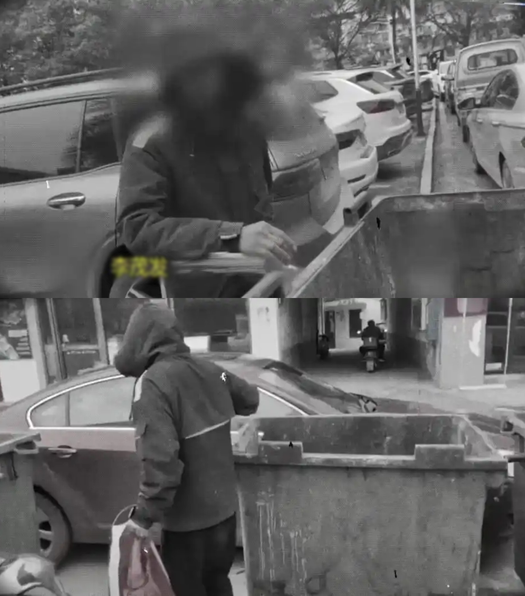 CEO lương hơn 100 triệu/tháng, mua xe sang giá gần 2 tỷ đồng nhưng 1 tháng sau đã đi nhặt rác: cảnh sát điều tra phát hiện chiêu trò chiếm đoạt 45 tỷ đồng phía sau- Ảnh 1.