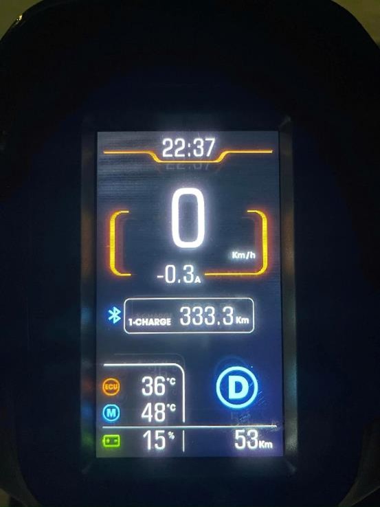 Dat Bike Quantum S – Xe điện tiên phong cuộc đua đô thị, thực tế trải nghiệm 333km chỉ 1 lần sạc- Ảnh 1. Dat Bike Quantum S – Xe điện tiên phong cuộc đua đô thị, thực tế trải nghiệm 333km chỉ 1 lần sạc- Ảnh 1.