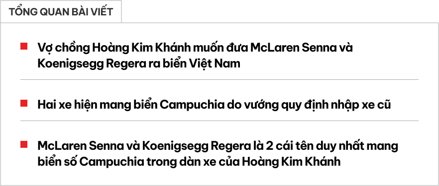 Đại gia Hoàng Kim Khánh tiết lộ 2 lý do khiến cặp siêu xe trăm tỷ McLaren Senna và Koenigsegg Regera không được đăng ký biển Việt Nam- Ảnh 1. Đại gia Hoàng Kim Khánh tiết lộ 2 lý do khiến cặp siêu xe trăm tỷ McLaren Senna và Koenigsegg Regera không được đăng ký biển Việt Nam- Ảnh 1.