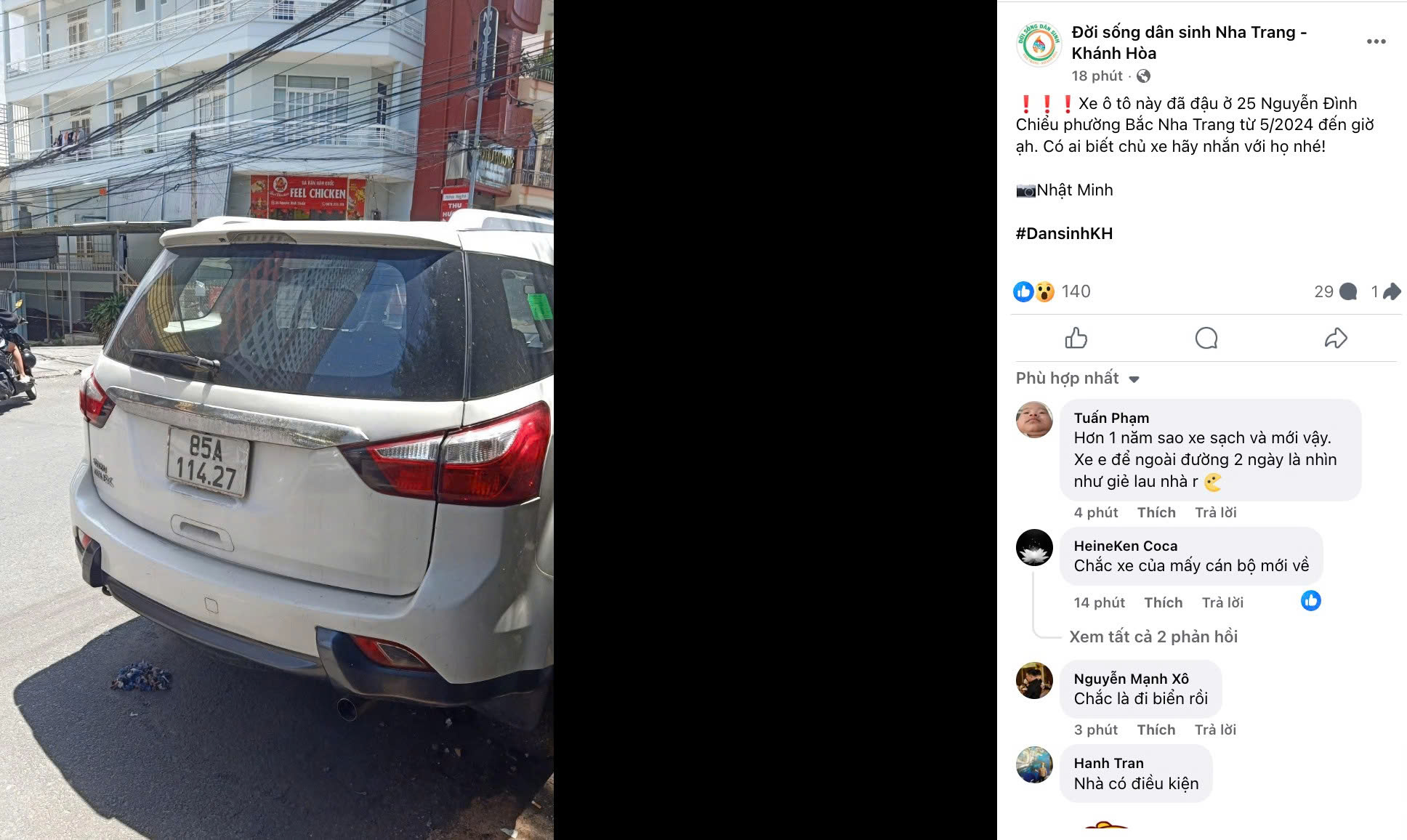 Nha Trang: Tìm chủ nhân chiếc ô tô đậu trước chung cư cả năm- Ảnh 1. Nha Trang: Tìm chủ nhân chiếc ô tô đậu trước chung cư cả năm- Ảnh 1.