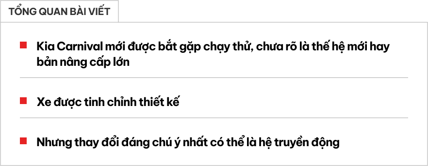 Kia Carnival thế hệ mới chạy thử nghiệm: Dễ là bản EREV 'xe điện sạc bằng máy xăng' cho ai thích đi xa, có thể thêm AWD- Ảnh 1. Kia Carnival thế hệ mới chạy thử nghiệm: Dễ là bản EREV 'xe điện sạc bằng máy xăng' cho ai thích đi xa, có thể thêm AWD- Ảnh 1.
