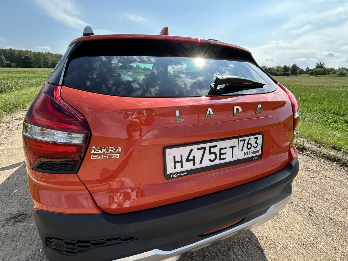 Mẫu xe Nga LADA Iskra có giá khoảng 480 triệu đồng- Ảnh 4. Mẫu xe Nga LADA Iskra có giá khoảng 480 triệu đồng- Ảnh 4.